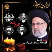  دریافت کارت ورود به جلسه جدید